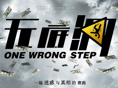 买张斯伯汀大学文凭毕业证